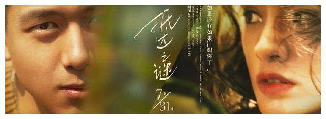勒芒大学degree certificate