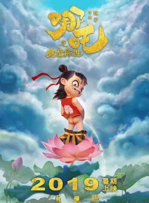 康涅狄格州  哪里可以做假的